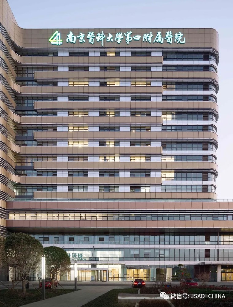 南京医科大学第四附属医院京新院区